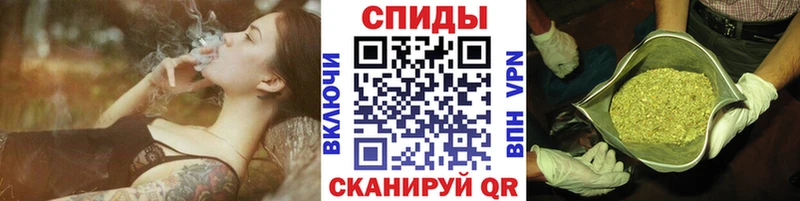 Бутират 99%  OMG ONION  Багратионовск 