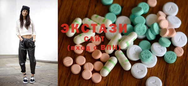 ешки Алексин