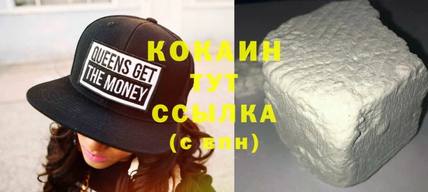 мдма Мегион
