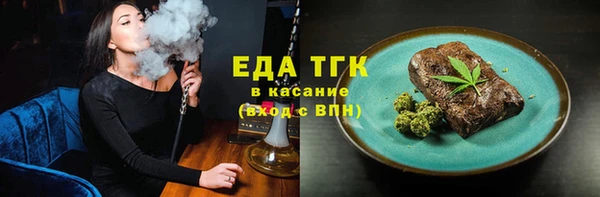 СК Арсеньев