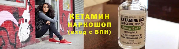 марки lsd Аркадак