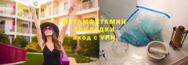 СК Арсеньев