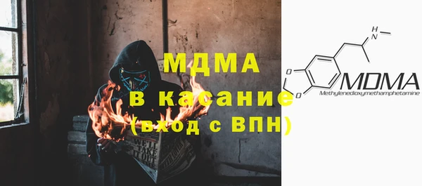 СК Арсеньев