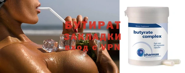 СК Арсеньев