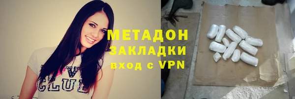 СК Арсеньев