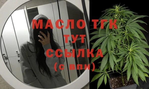 марки lsd Аркадак