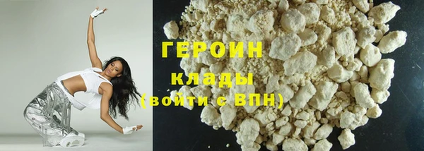СК Арсеньев