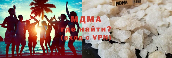 кристаллы Алзамай