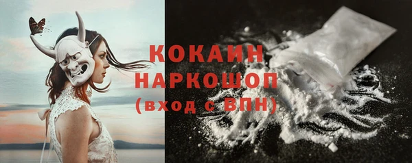 марки lsd Аркадак